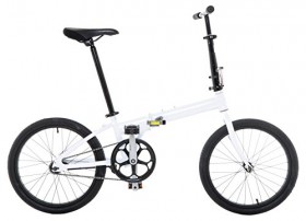 Vilano Urbana Single Speed Folding Bike