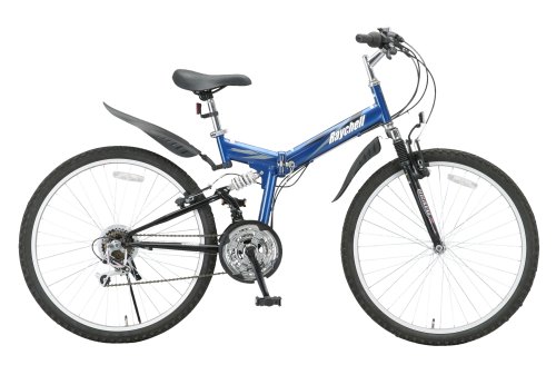 Raychell 26 inches 18-speed folding mountain Dark Blue MTB-2618R from Japan