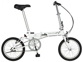 Dahon POP Folding Bike~ 16 Inch Wheels With a Single Speed Drivetrain. White