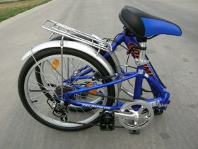 Columba 20″ Alloy Folding Bike w. Shimano 7 Speed Blue (R20A_BLU)