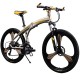 Richbit New 601 Yellow 26 inch Mens Aluminum Folding Mountain Bike 27 Speeds 3 Spokes