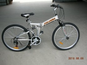 Columba 26″ Alloy Folding Bike w. Shimano Silver (RJ26A_SLV)